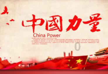 俄称将在所有领域与朝合作 包括